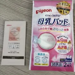 Item thumbnail for item fb57a75d-3825-4423-a55e-32d6d59bbdf5