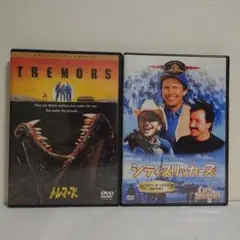 洋画 ロン・アンダーウッド トレマーズ シティ・スリッカーズ まとめ売り　ＤＶＤ