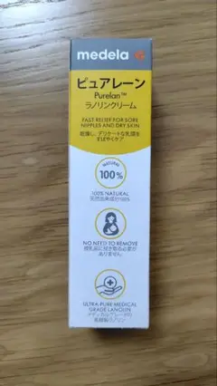 medela ピュアレーン Purelan™ 37g