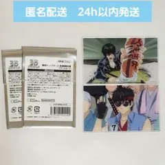 【新品未使用】銀魂オンシアター2D 真選組動乱篇　アクリルカード　トッシー　2点