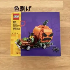 Item thumbnail for item 0b80f4e4-f34e-49cb-a07c-6757f565e5dd