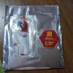岸孝之 20周年記念アクスタ