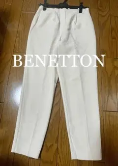 値引‼️BENETTON ベネトン パンツ　シンプル