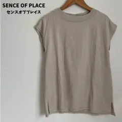 SENCE OF PLACE センスオブプレイス フレンチスリーブ Tシャツ