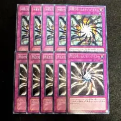 Item thumbnail for item 6ef23244-d3b8-41f8-b338-814a533bdb28