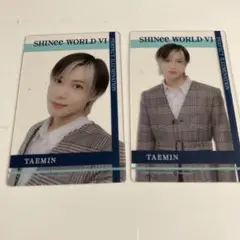 SHINee テミン クリアトレカ