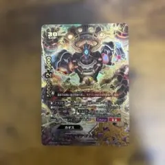 Item thumbnail for item a73e7a98-3cac-4264-8641-f0ec84319095