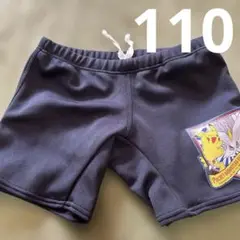 男の子 110 水泳パンツ 水着 ポケモン