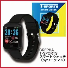 CREPHA T-SPORTS スマートウォッチ（byワークマン）