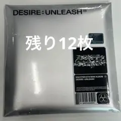 ENHYPEN DESIRE:UNLEASH