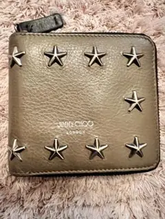 Item thumbnail for item 37462097-ebeb-457e-b51e-623c7d8cccfb