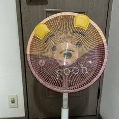 扇風機カバー　くまのプーさん