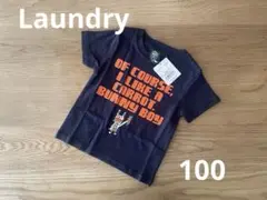 新品☆ランドリー 100 Tシャツ Laundry