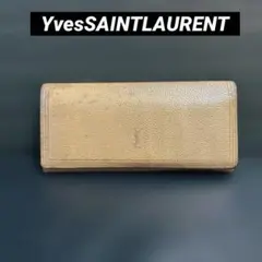 Item thumbnail for item 1fc25470-278e-4fab-a84e-fc9a6d625607