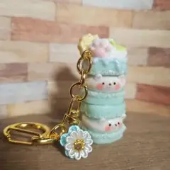 しろくまちゃん　ラムネマカロン　キーホルダー　チャーム