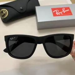 Ray Banレイバン サングラス JUSTIN RB4165 偏光レンズ