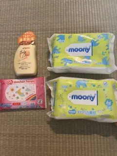 《全て新品未使用未開封》ピジョン　べビーミルクローション、おしりふき、手口ふき