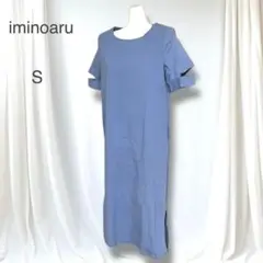 Item thumbnail for item 0ebcda90-fb7b-452b-a45d-03d322ed9737