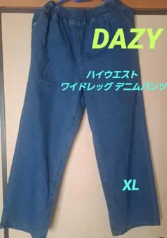 【新品】DAZY ハイウエスト ワイドレッグ デニムパンツ　 XL