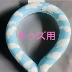 Item thumbnail for item f99041b0-b0c5-474c-bdcd-dcc3fa891378