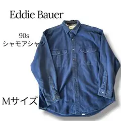 Eddie Bauer 90s ネイビー シャモアクロス M