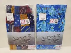 日本製 メンズ トランクス LL 2枚セット