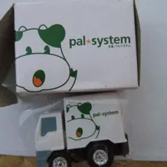 pal system こんせんくんトラック　パルシステム　新品未使用