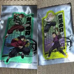 鬼滅の刃 入場者特典