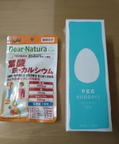 エッグサポート5本・ディアナチュラ 葉酸×鉄×カルシウム90日分
