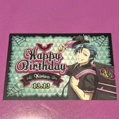 魔入りました！入間くん　キリヲ　ポストカード