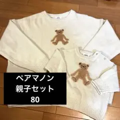 Item thumbnail for item 1ecbb653-2d09-422b-8e29-87c029212821