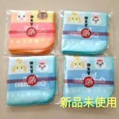 あつまれどうぶつの森　ファミマ　タオルハンカチ