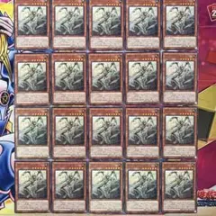 クローラー・ソゥマ 20枚セット No.B44