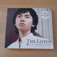 イム・ヒョンジュさん The Lotus
