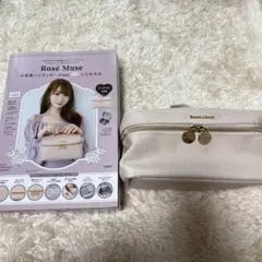 ロゼミューズ bijou vanity bag new colorサックス