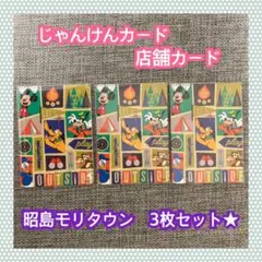 Item thumbnail for item 9d67eb40-e176-4d63-9604-9b1d105d1bdf