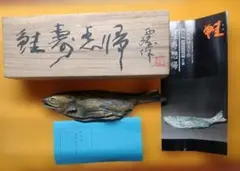 Item thumbnail for item 8b871447-926e-49c5-864b-8d7922fe074e