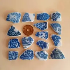 シー陶器1996 ☆中サイズ　藍色☆　アート　金継ぎ
