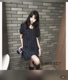 Item thumbnail for item 5dcae839-644e-4334-a4cd-210a46fa0a39