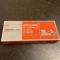 汎用ファックスインクリボン⭐︎KX-FAN190対応⭐︎パナソニック⭐︎4本入り
