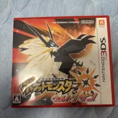 ポケモン　ウルトラサン　3ds