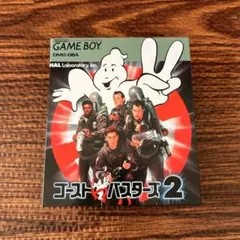 ゴーストバスターズ2 ゲームボーイ　新品　ソフト　レトロ　未開封　ヴィンテージ