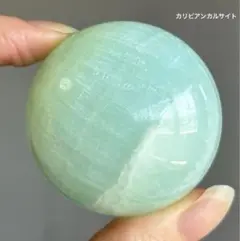 2025年最新】カリビアンカルサイト スフィアの人気アイテム