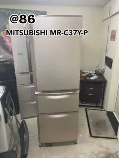 やます　MITSUBISHI冷蔵庫 MR-C37Y-P 三菱電機 MR-C37Y 価格比較 - 価格.com