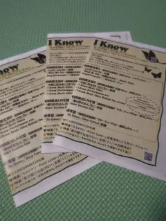 King＆PrinceＩ know １８th シングル　タワレコフリーペーパー