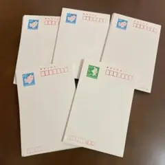 63円　ハガキ　100枚　②