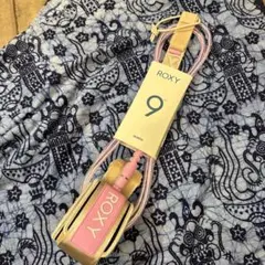 ROXY サーフボードリーシュコード 9ft QUEEN