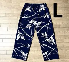 944 浴衣リメイクパンツ　ステテコ　パジャマ ハンドメイド