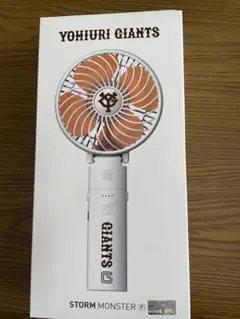 読売ジャイアンツ　扇風機