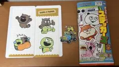 Item thumbnail for item 17a355e3-e1a3-4e58-8c96-48e92b374938